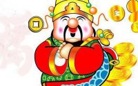 SỰ TÍCH THẦN TÀI